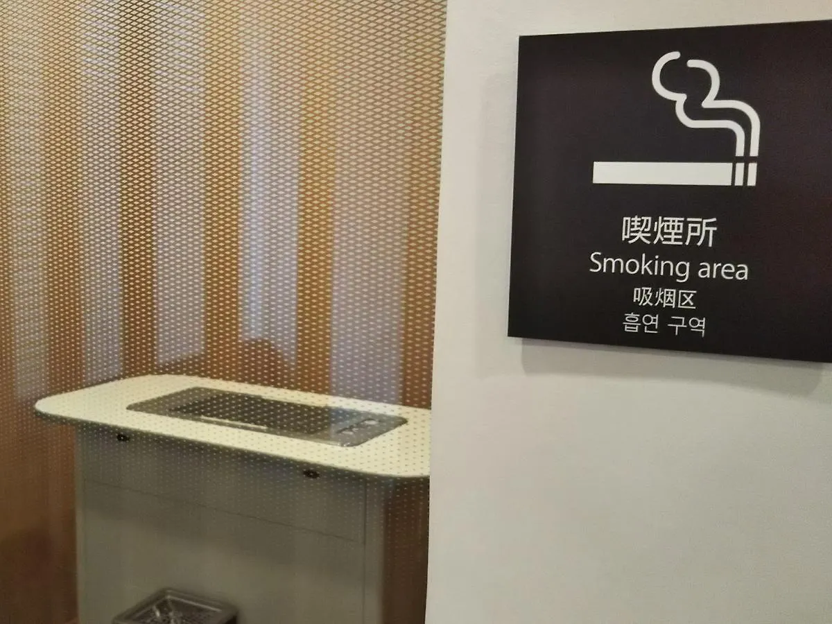 Sotetsu Fresa Inn Tokyo Kinshicho 3*,  Japonsko
