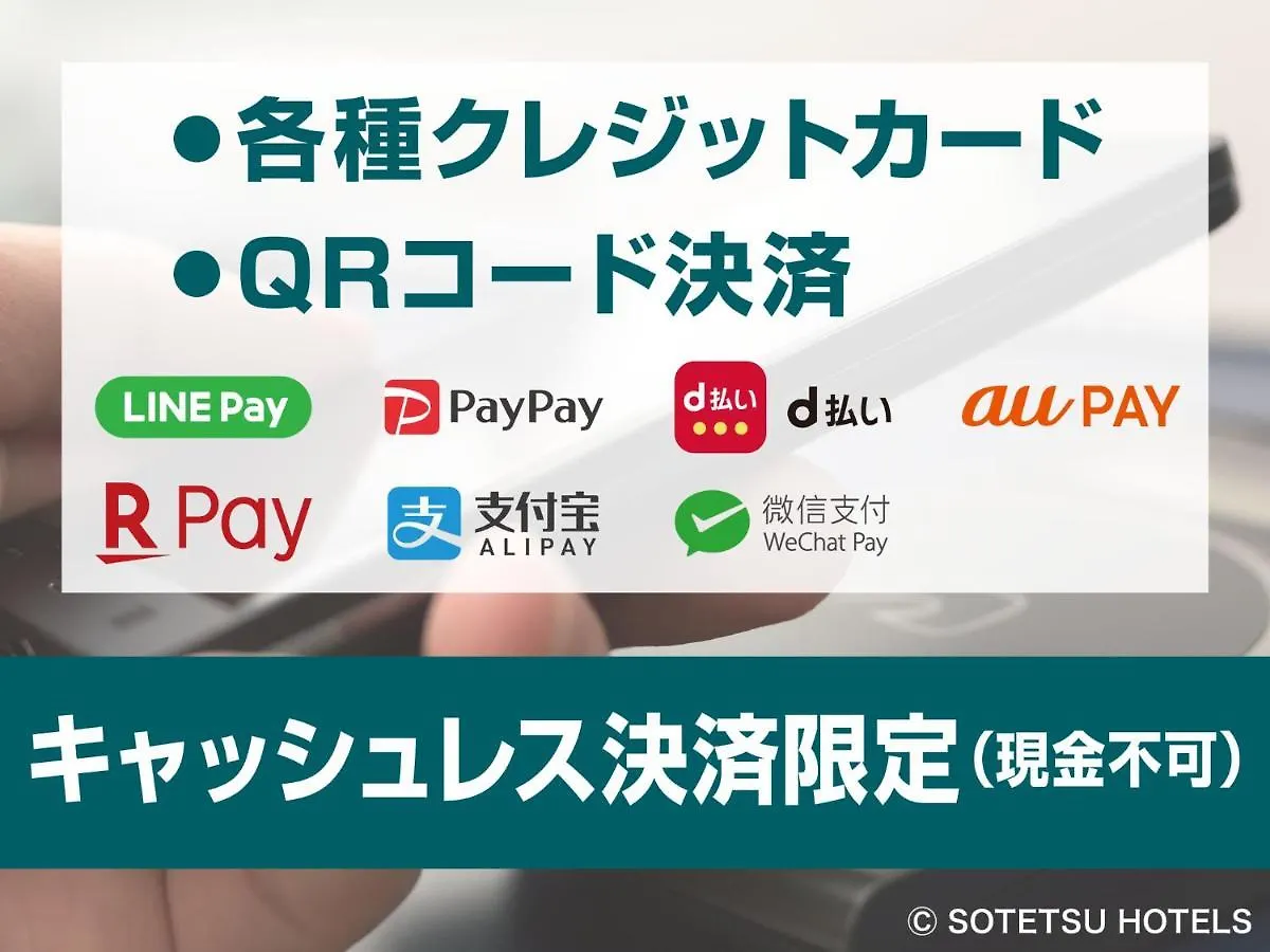 Sotetsu Fresa Inn Tokyo Kinshicho Japan