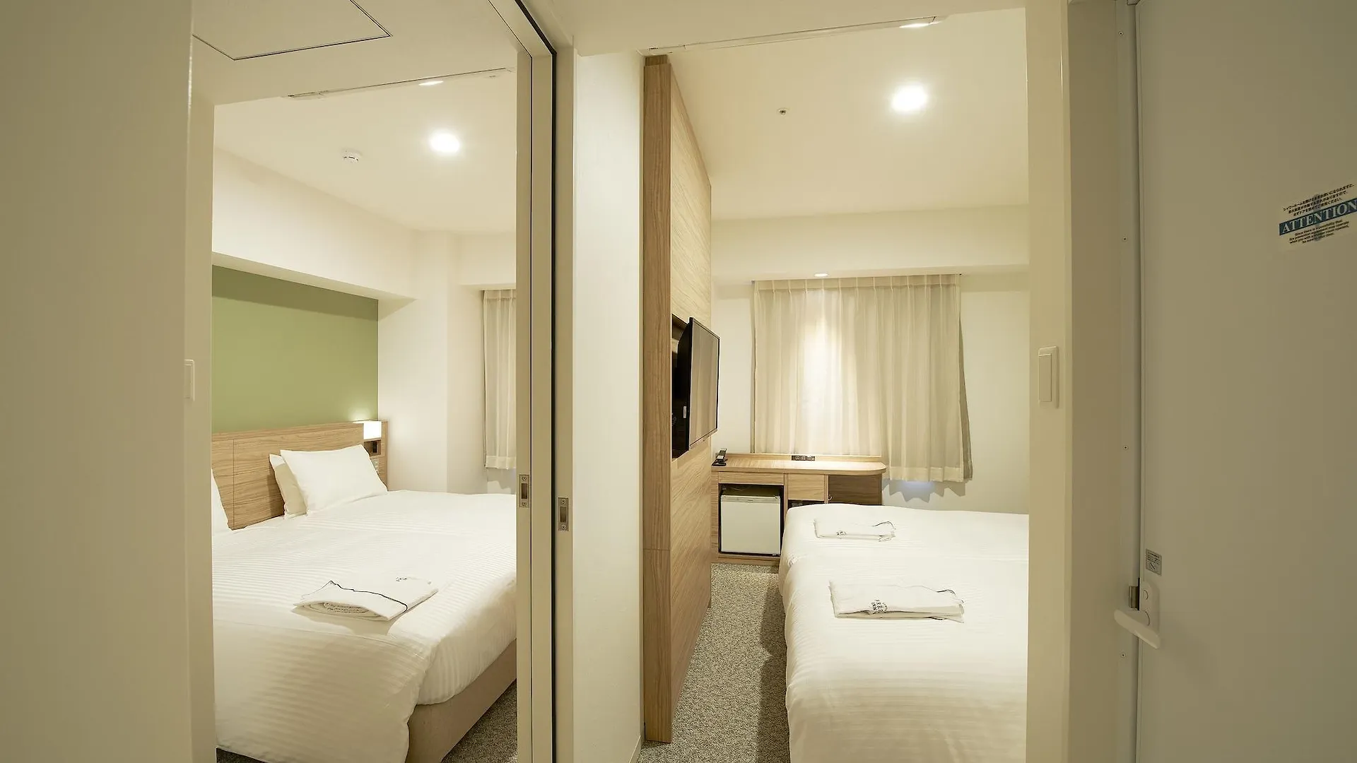Sotetsu Fresa Inn Tokyo Kinshicho 3*,  Japan