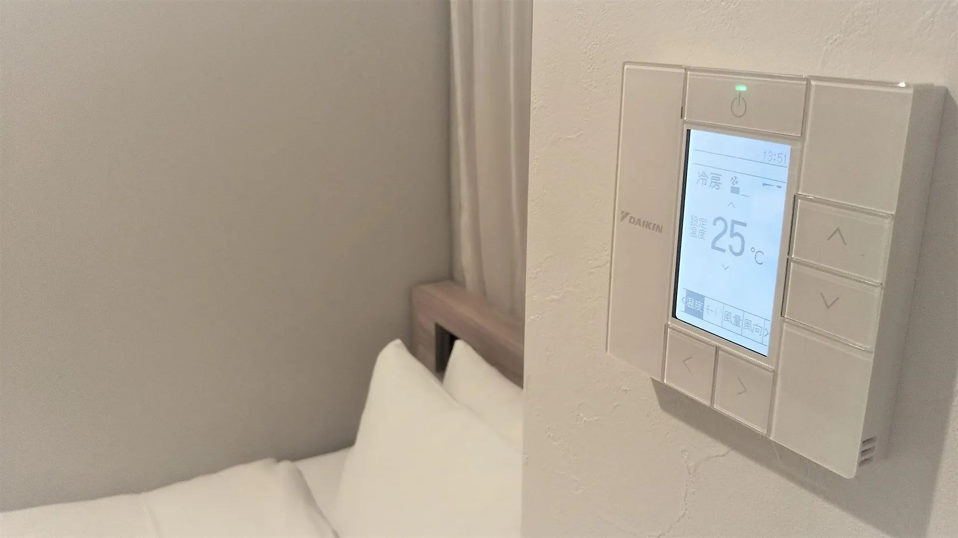 Sotetsu Fresa Inn Tokyo Kinshicho