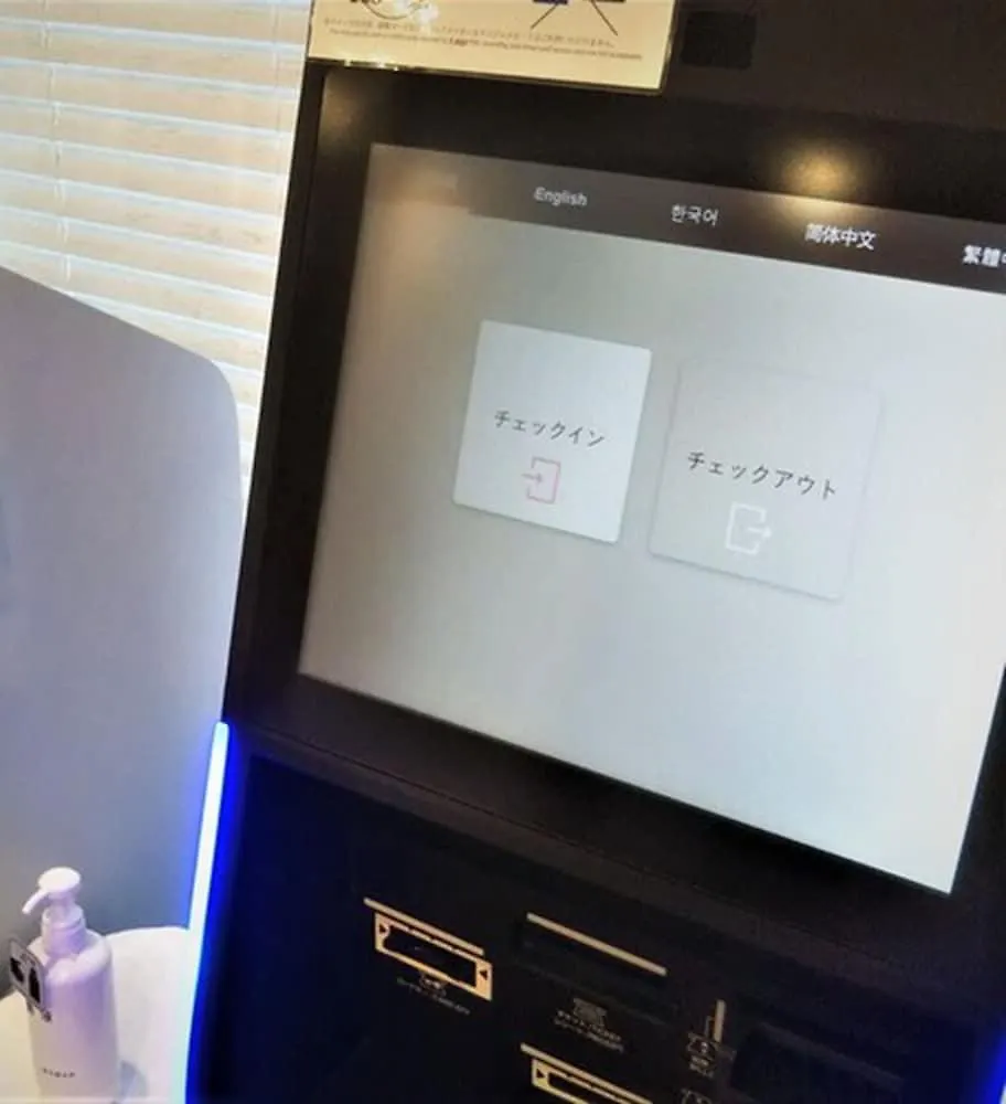 ホテル 相鉄フレッサイン 東京錦糸町 東京都