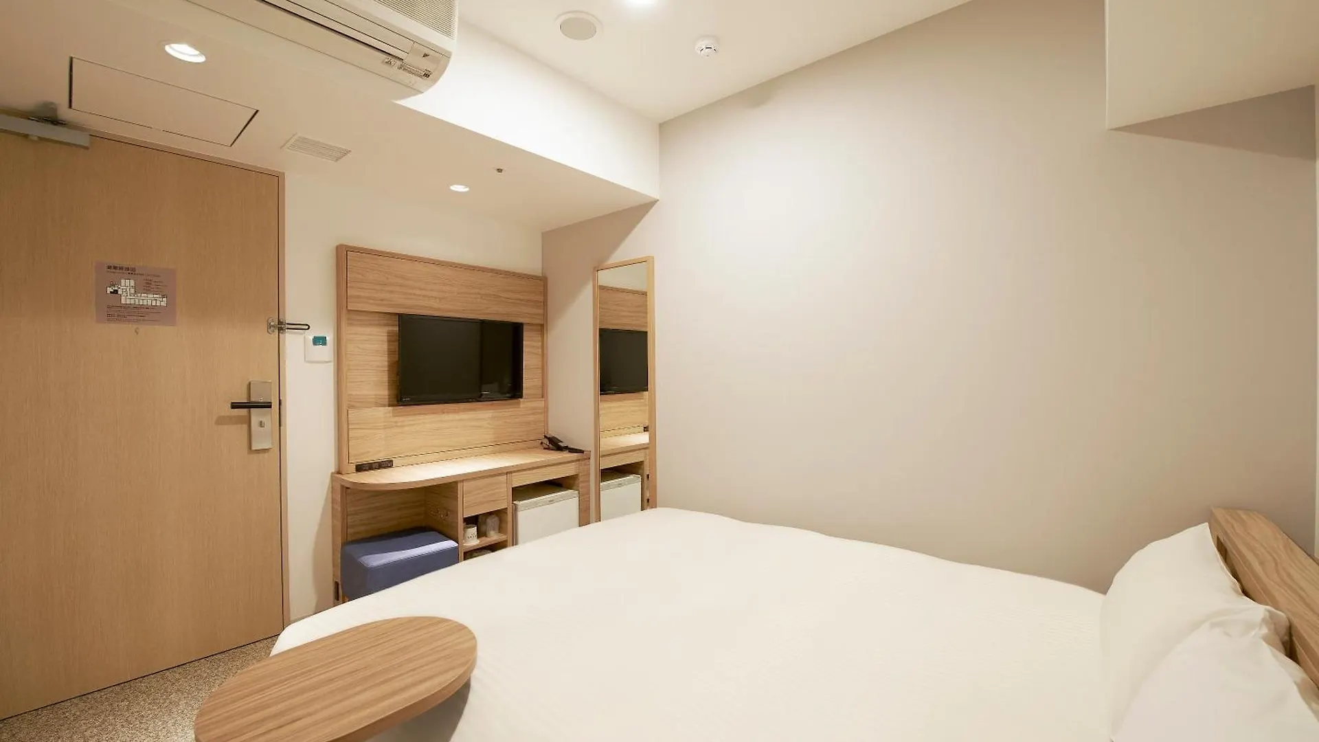 Sotetsu Fresa Inn Tokyo Kinshicho 3*,