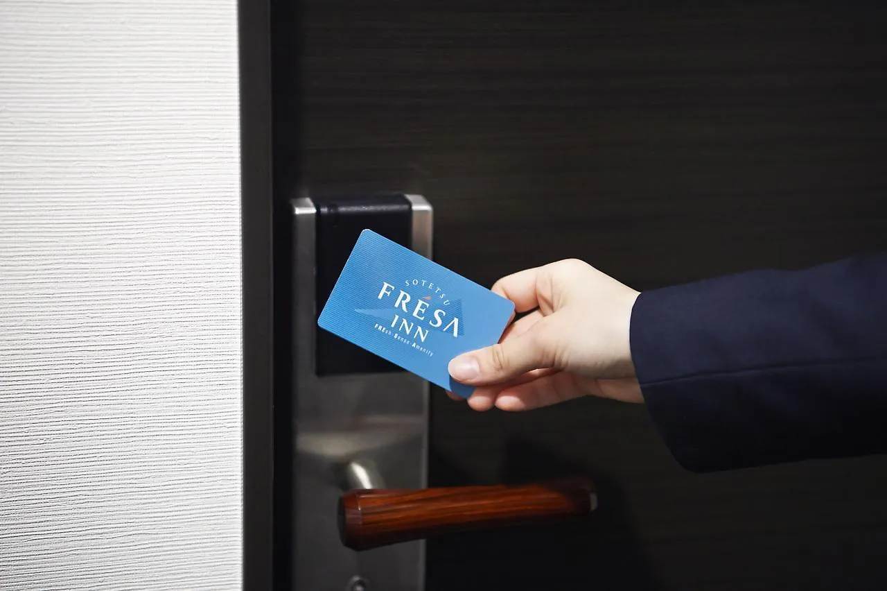 Sotetsu Fresa Inn Tokyo Kinshicho 3*,