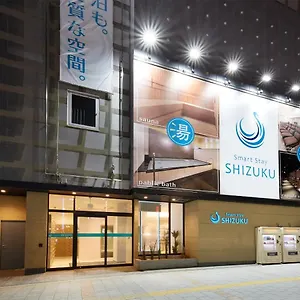 Smart Shizuku Ueno Ekimae Hotel cápsula