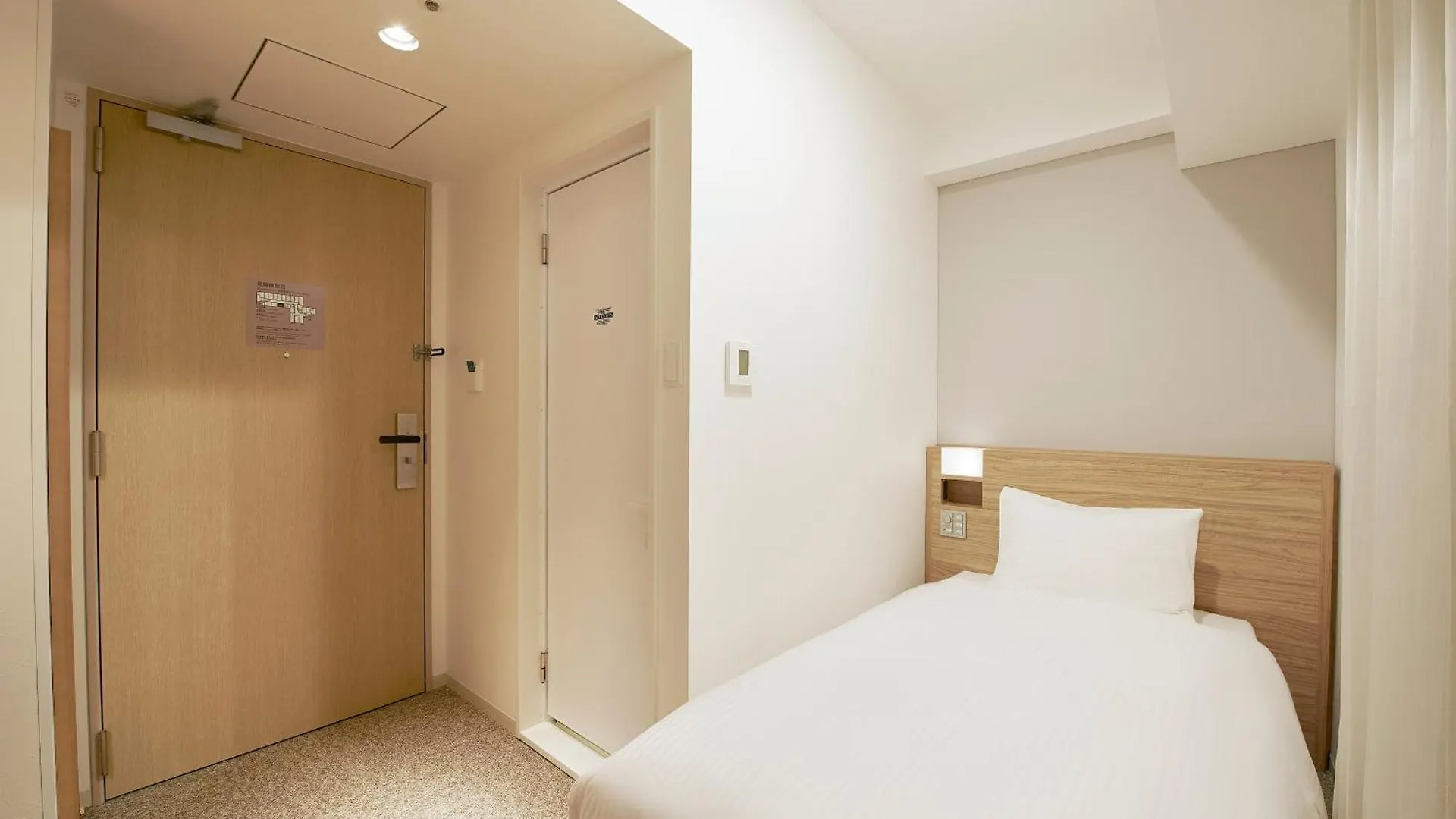 Sotetsu Fresa Inn Tokyo Kinshicho 3*,