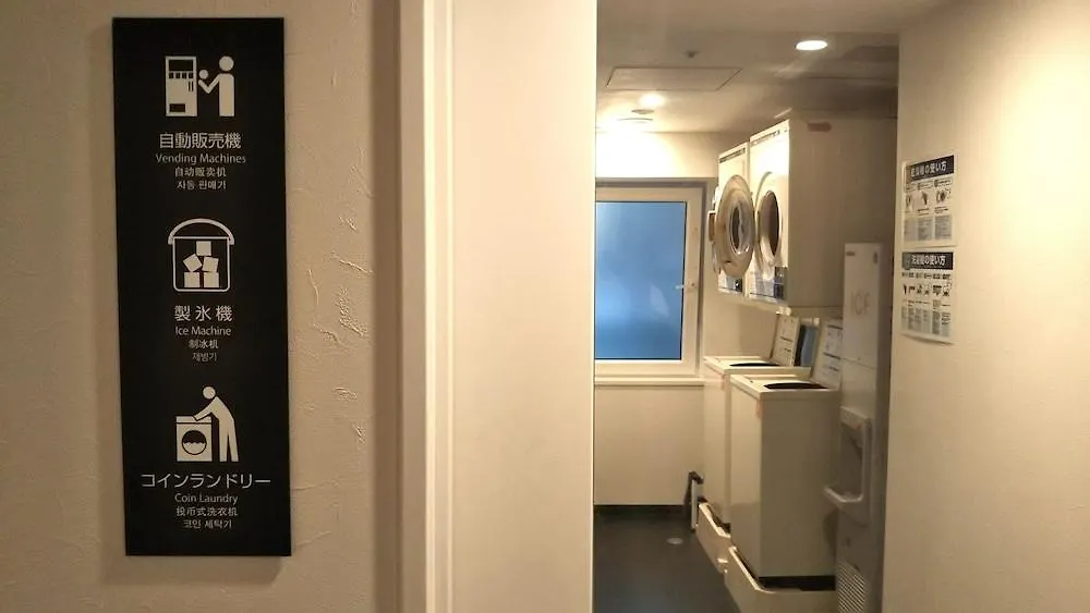 Hotel Sotetsu Fresa Inn Tokyo Kinshicho