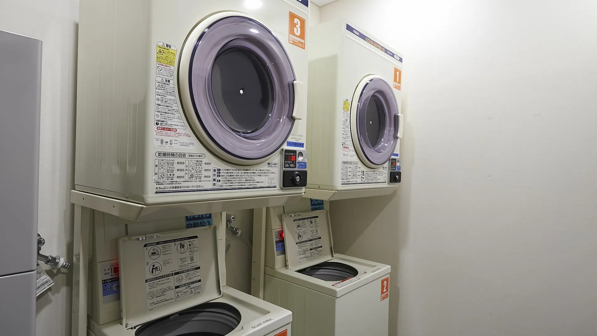 Hotel Sotetsu Fresa Inn Tokyo Kinshicho